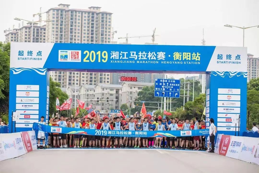 湖南乐鱼体育管理有限公司 湖南乐鱼体育管理有限公司