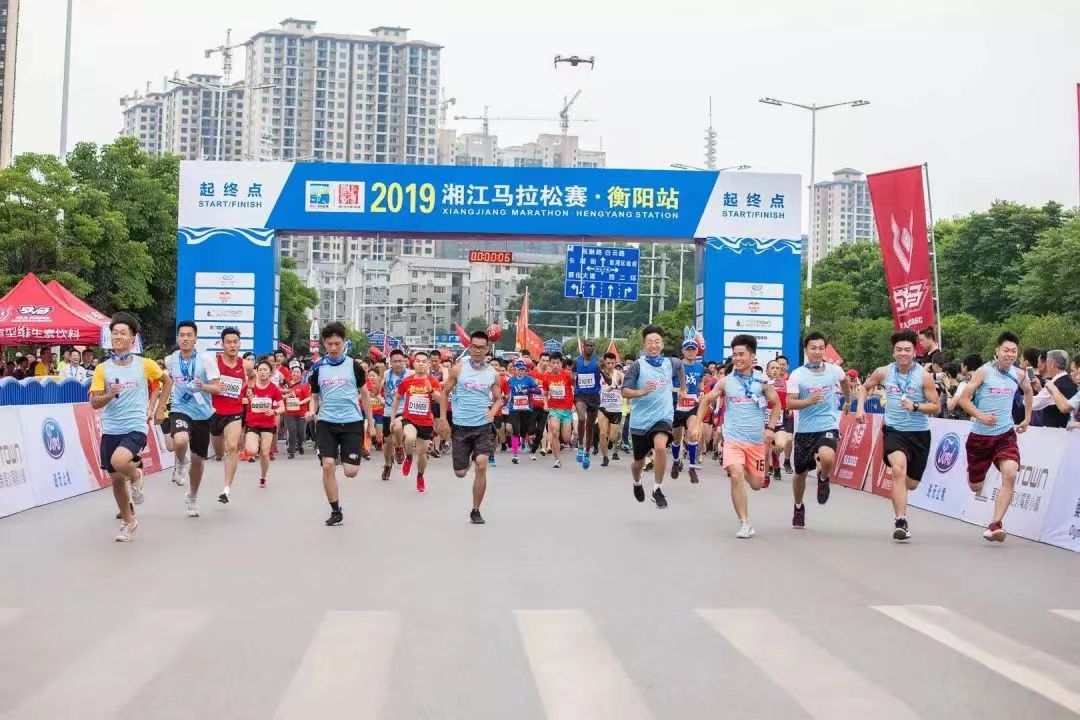湖南乐鱼体育管理有限公司 湖南乐鱼体育管理有限公司