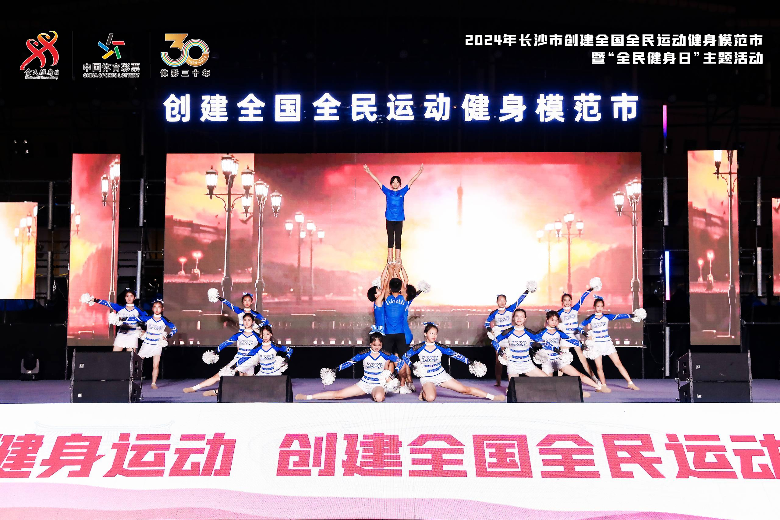 湖南乐鱼体育管理有限公司 湖南乐鱼体育管理有限公司