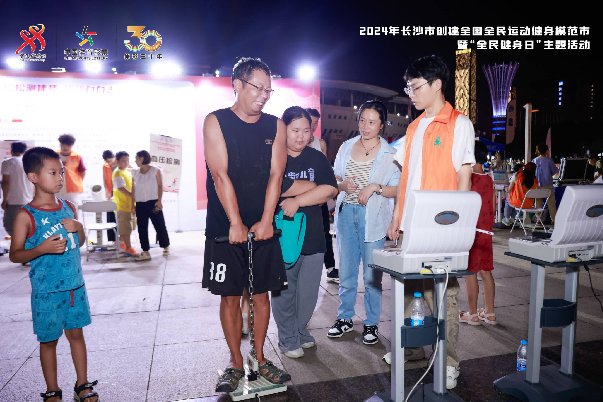 湖南乐鱼体育管理有限公司 湖南乐鱼体育管理有限公司